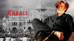 Dhansika Upcoming Movies 2016 'Kabali ' Find on wikipedia, imdb, Facebook, Twitter, Google Plus