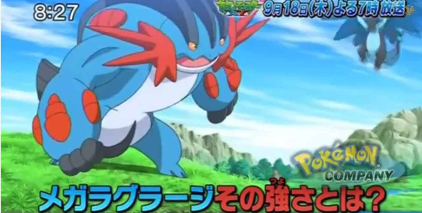 Nova preview de Pokémon XY e mais informações sobre o novo especial Mega.