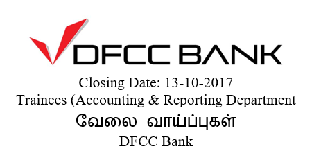 Vacancies in DFCC Bank - Jobs Find