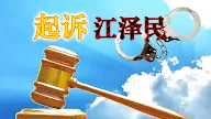 江名港 / 【台北食記】台灣港點第一名《潮江燕》飲茶烤鴨體驗潮廣海鮮餐廳 @ 費歐娜 愛幻想 Fiona's Fantasy ... : The site owner hides the web page description.