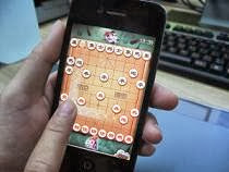 tải game cờ tướng