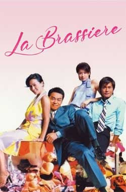 La Brassiere (2001)