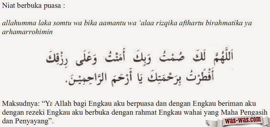 Doa Niat Puasa dan Doa Berbuka Puasa - WAS-WAS.com - WAS 