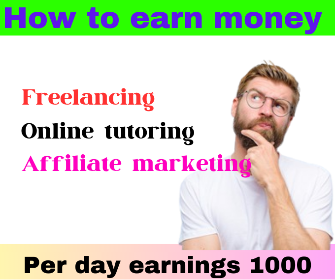 How to earn ₹ 1000 daily?