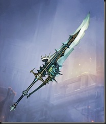 Pyseal Blade