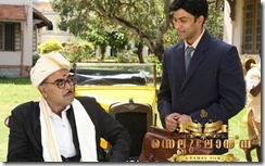 malayalam-movie-celluloid-photo
