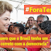 Dilma: "Quero que o Brasil tenha um encontro correto com a democracia"