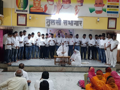 Teyup Ichalkaranji Oath Ceremony