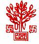 Clerk and LDC / other various Jobs in State Health Society, Bihar 2012