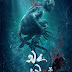 Water Monster (2021) 1080p 720p Chinese Movie (With English Subtitle) Watch Online and Download
