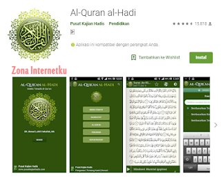 Al Quran Al Hadi