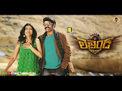 Legend Movie Wallpapers Legend Posters-thumbnail-6