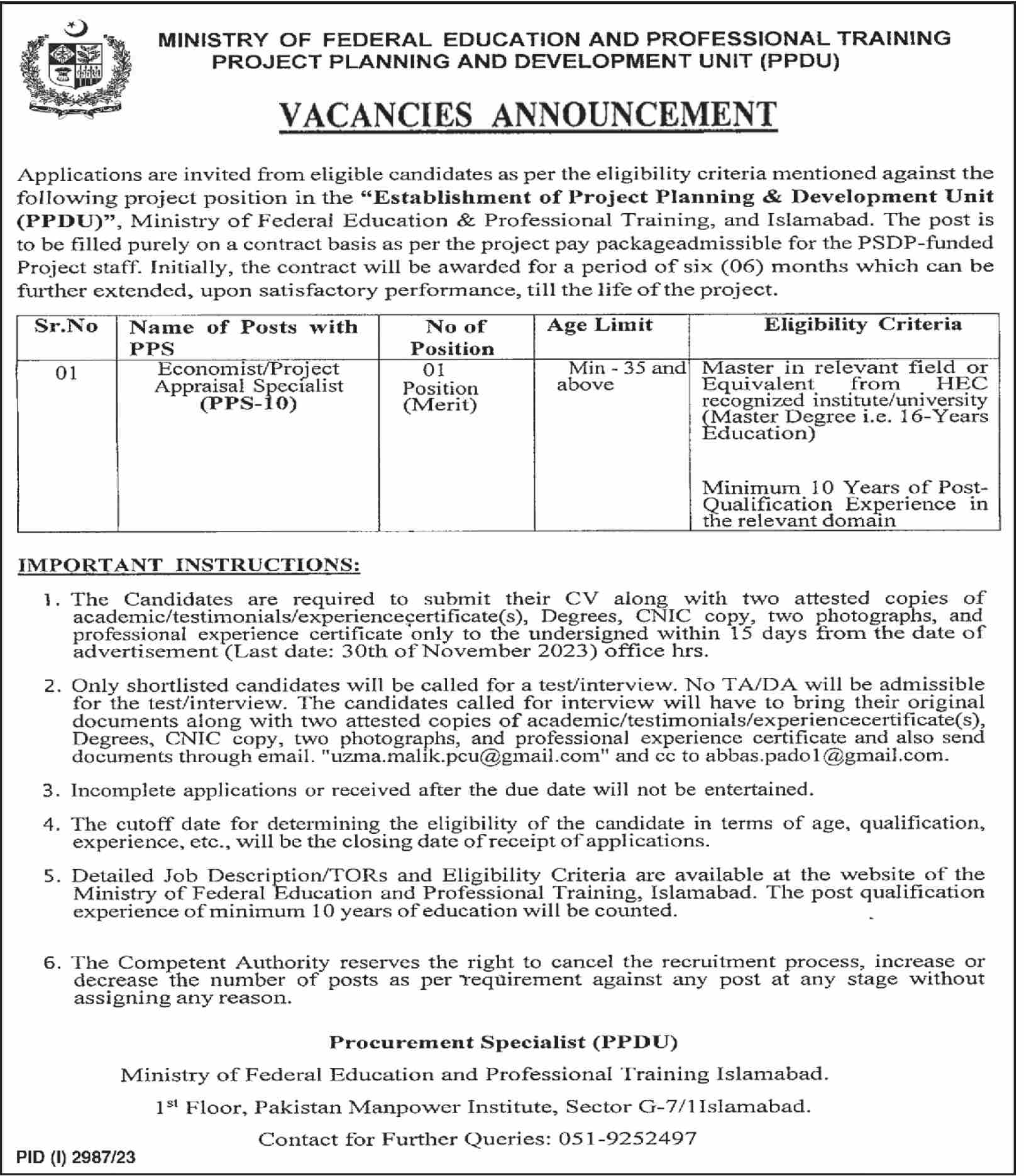 Jobs in Ministry of Federal Education & Professional Training MOENT