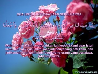 Doa di ulangtahun Perkahwinan ke 9