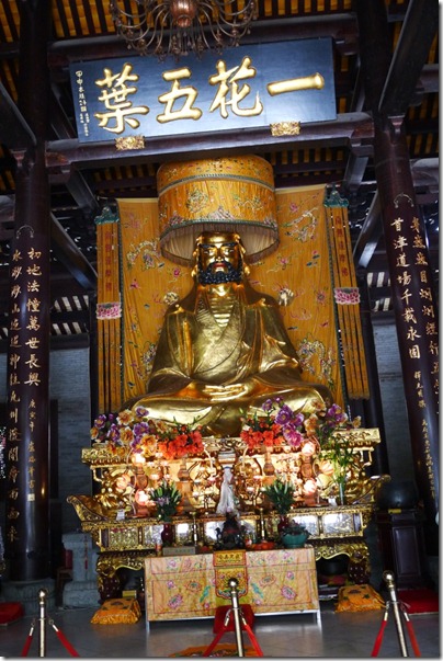 Bodhidharma 達摩祖師