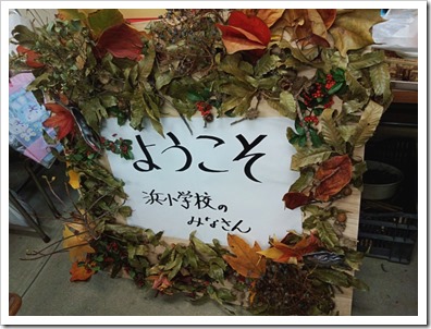 download_20151222_191833