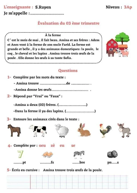 اختبارات السنة الثالثة ابتدائي فرنسية الفصل الثالث pdf