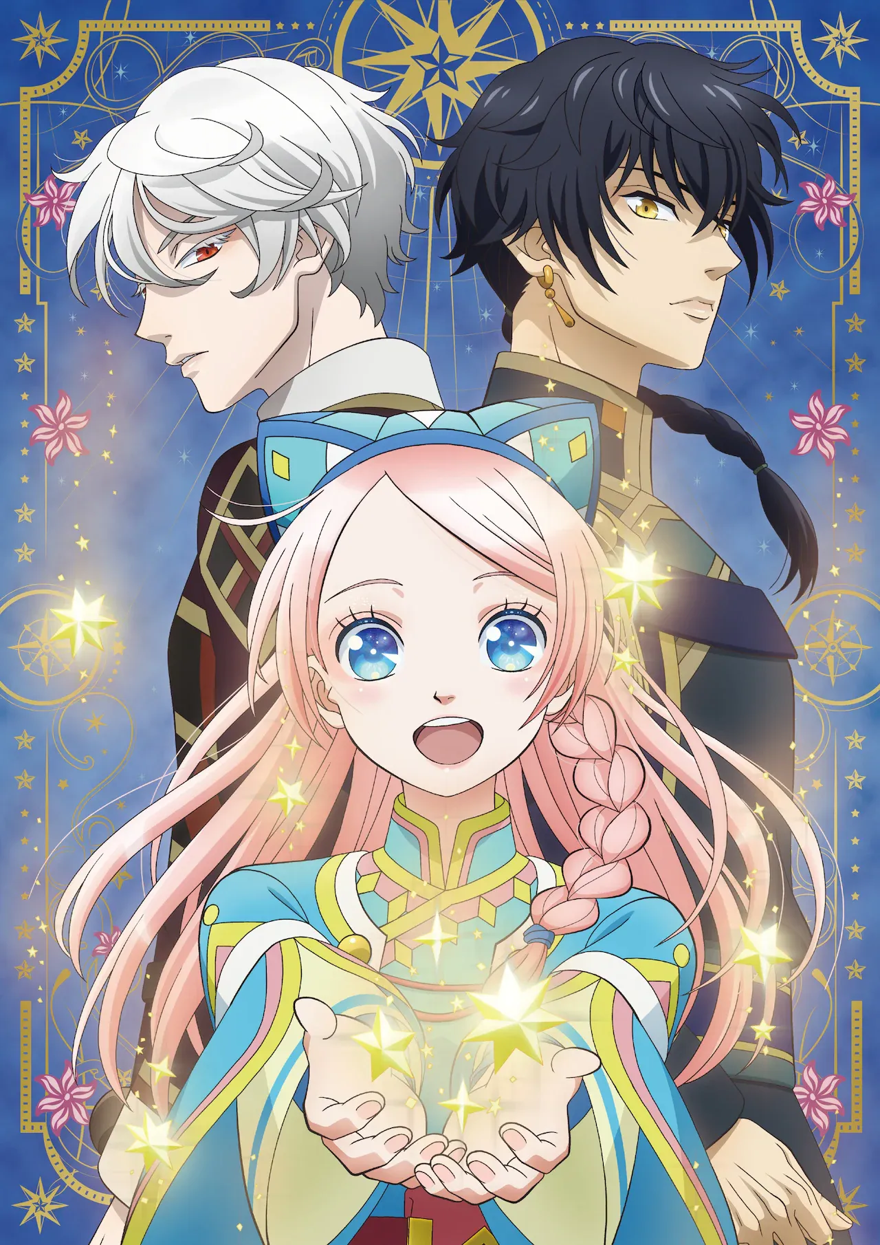 O mangá Hoshifuru Oukoku no Nina terá um anime (ATUALIZADO)