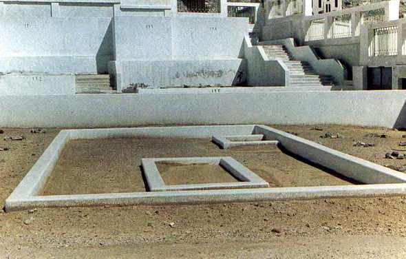Inilah Foto Rumah Nabi Muhammad SAW