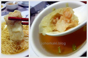 Mak's-Chee-Wonton-One-Utama-Food