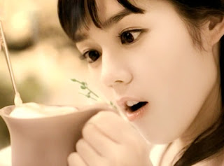  Han Ga In