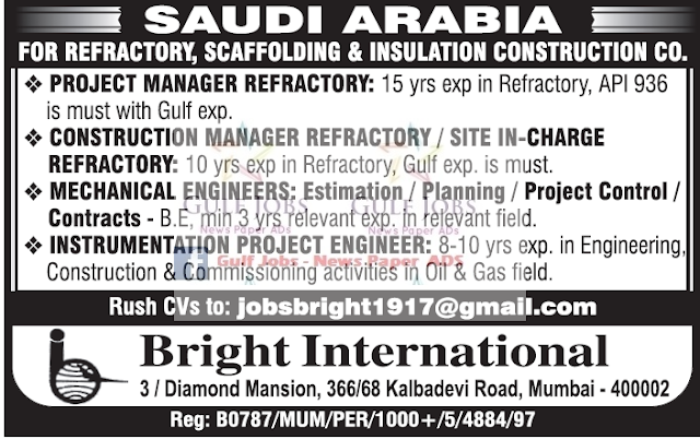 Saudi Arabia construction co job opportunities