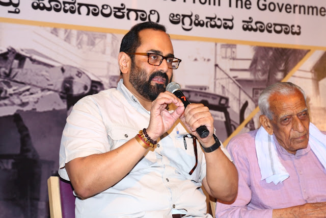 MP Rajeev Chandrasekhar speaking at the event