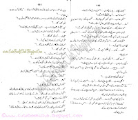 048-Dosri Aankh, Imran Series By Ibne Safi (Urdu Novel)