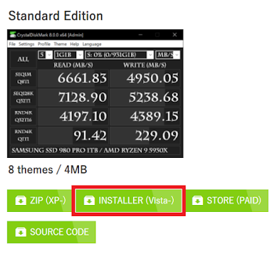 Gmbar Panduan Download Crystal Disk Mark