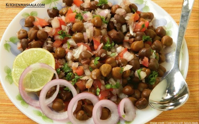वजन कम करने के लिए अपनी डाइट में शामिल करें ये काला चना सलाद || Chana Salad recipe in Hindi