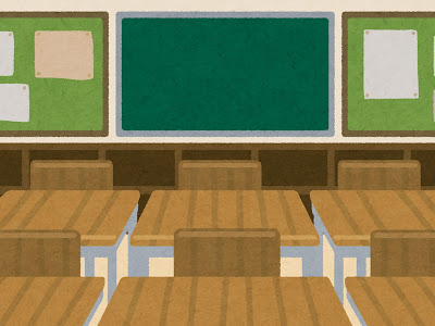 【印刷可能】 学校 背景 イラスト 255153-背景 学校 教�� イラスト