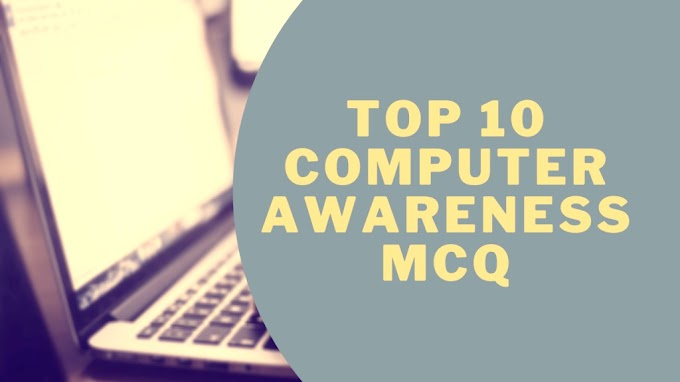 Computer Awareness MCQs and Quiz for Banking, IBPS, RRB, RBI, SBI Exams PART-1
