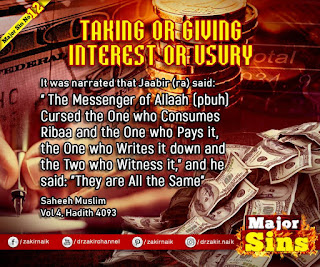 MAJOR SIN. 12. TAKING OR GIVING INTEREST OR USURY | Kabira Gunah