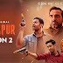 Mirzapur season 2 all parts download 720p  123movies 