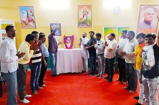 जनसंघ संस्थापक डॉ श्यामा प्रसाद मुखर्जी की जयंती मनाई