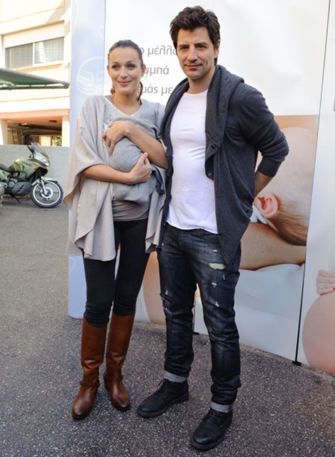 Rouvas gios