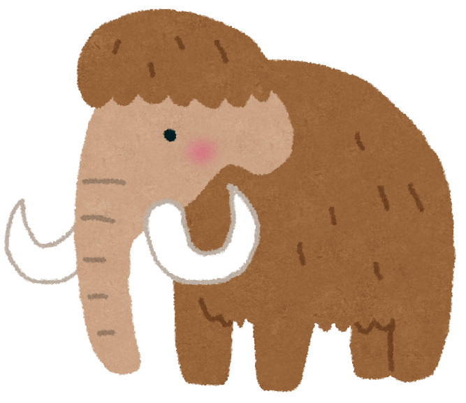 無料イラスト かわいいフリー素材集 マンモスのイラスト 絶滅動物