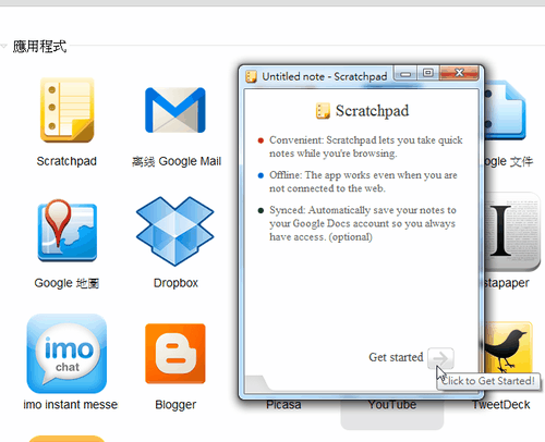 scratchpad-01 scratchpad-01