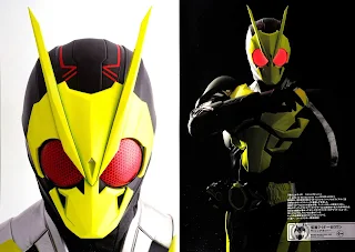 Detail of Heroes: Kamen Rider Zero One