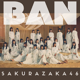 Sakurazaka46 - BAN