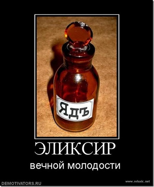 clip_image103