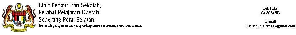 BLOG RASMI UNIT PENGURUSAN SEKOLAH