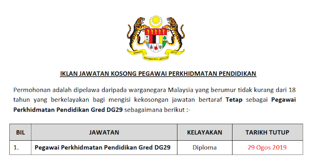 pegawai perkhidmatan pendidikan