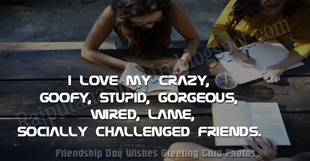 Friendship Day Messages Photos, Friendship Day Quotes Photos, Friendship Day Shayari Photos, Friendship Day Status Photos, Friendship Day Wishes Photos, Happy Friendship Day, 