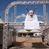 ARENA DO BOI já está pronta para a 18° edição do festival de reisado de Boa Hora. 