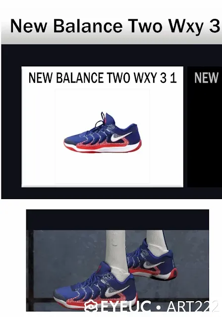 NBA 2K24 Nike KD17 USA Away Shoes