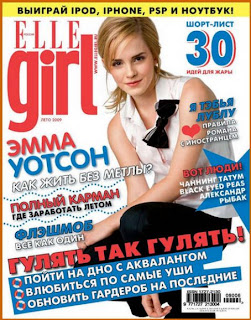 Emma Watson Magazine Cover Pictures