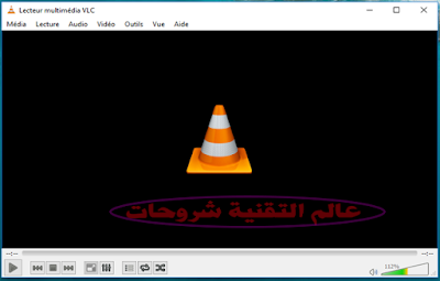 طريقة-تصوير-الشاشة-فيديو-بواسطة-برنامج-VLC