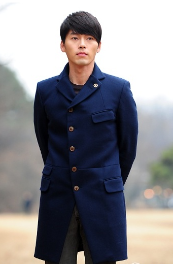 Hyun Bin Secret Garden Coat