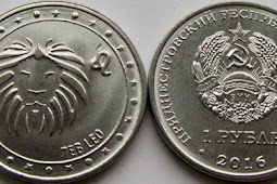 Transnistria 1 rouble 2016 - Leo